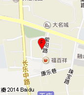 福建中凱汽車租賃有限責任公司汽車出租服務介紹