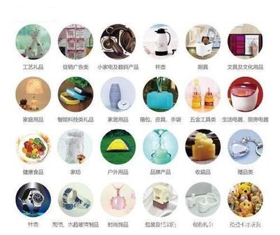 2020第18屆上海國際禮品、贈品及家居用品展覽會 辦公用品專區全面解析