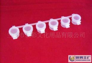 尾貨處理 高品質ML壓嘴8連體美術顏料盒，適用于多種繪畫需求