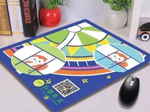 你值得擁有的小米坨文化產品圖書